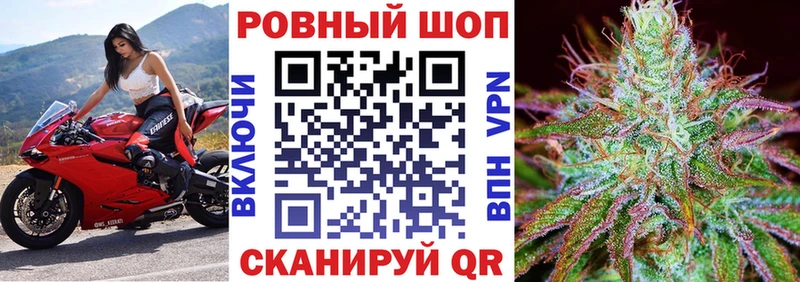 Наркошоп купить АМФ  APVP  COCAIN  Мефедрон  Марихуана  ГАШ  Краснотурьинск