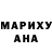 Кодеиновый сироп Lean Purple Drank Bohdan Manzhola