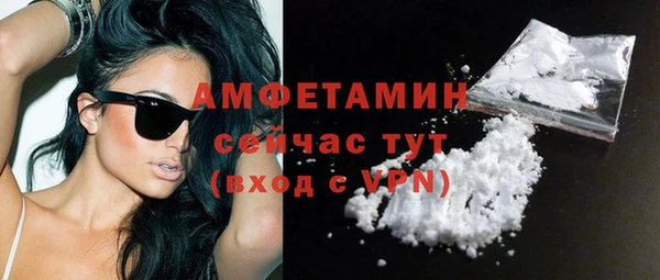 гашишное масло Надым