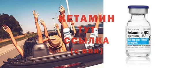мет Навашино