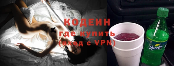 мет Навашино