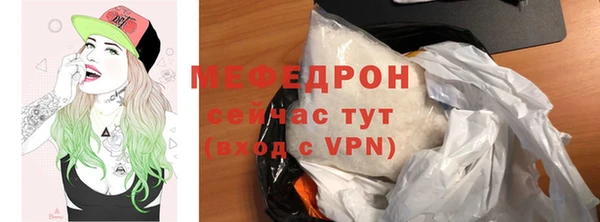 ECSTASY Нефтекумск
