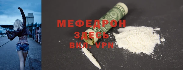 гашишное масло Надым