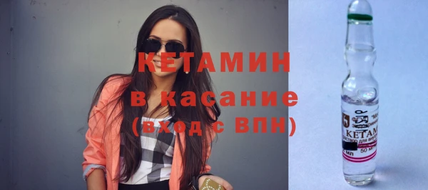 мет Навашино
