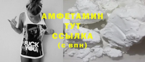 гашишное масло Надым