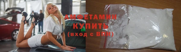 мет Навашино