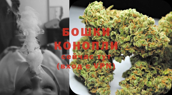 гашишное масло Надым
