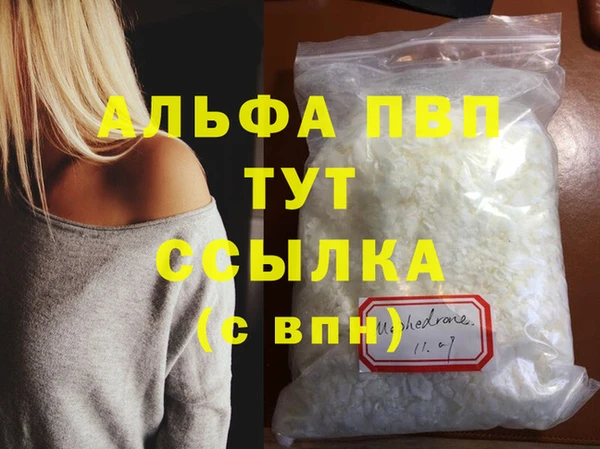ECSTASY Нефтекумск