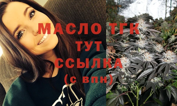 Альфа ПВП Наволоки