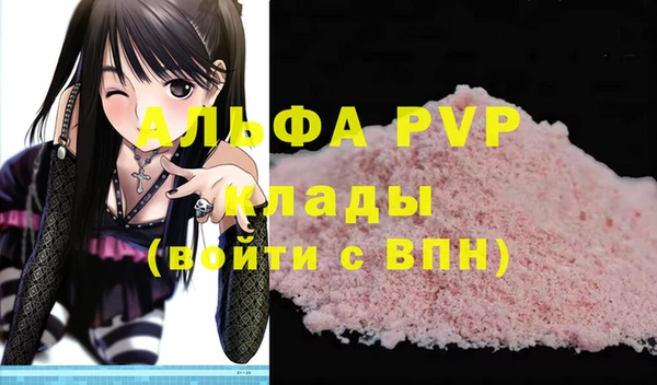 мет Навашино