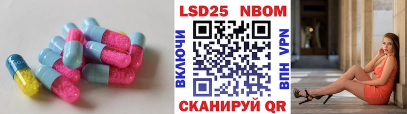 Лсд 25 экстази ecstasy  Купить закладки  Краснотурьинск 