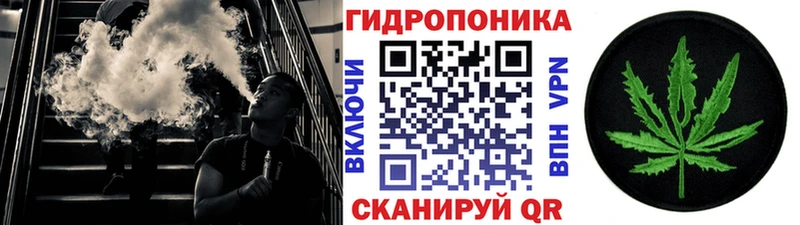 Купить  Краснотурьинск  Конопля White Widow 